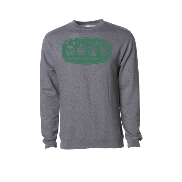 these are the only flowers I like