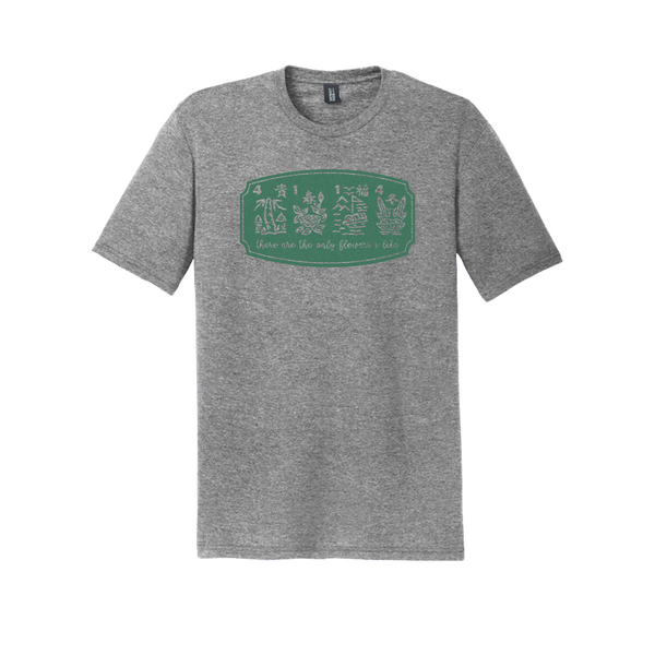 These are the only flowers I like