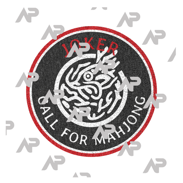 Joker, Call for Mahjong