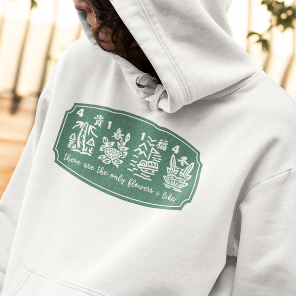 these are the only flowers I like