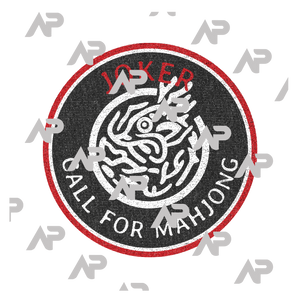 Joker, Call for Mahjong