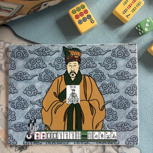 Mahjong Card Sticker, Laminated Vinyl Cover